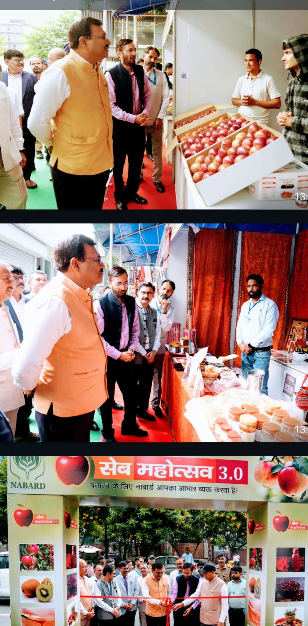 मुख्य सचिव ने सेब महोत्सव 3.0 का किया शुभारम्भ, कृषि उत्पादों की ब्रांडिंग और बाजार पर जोर