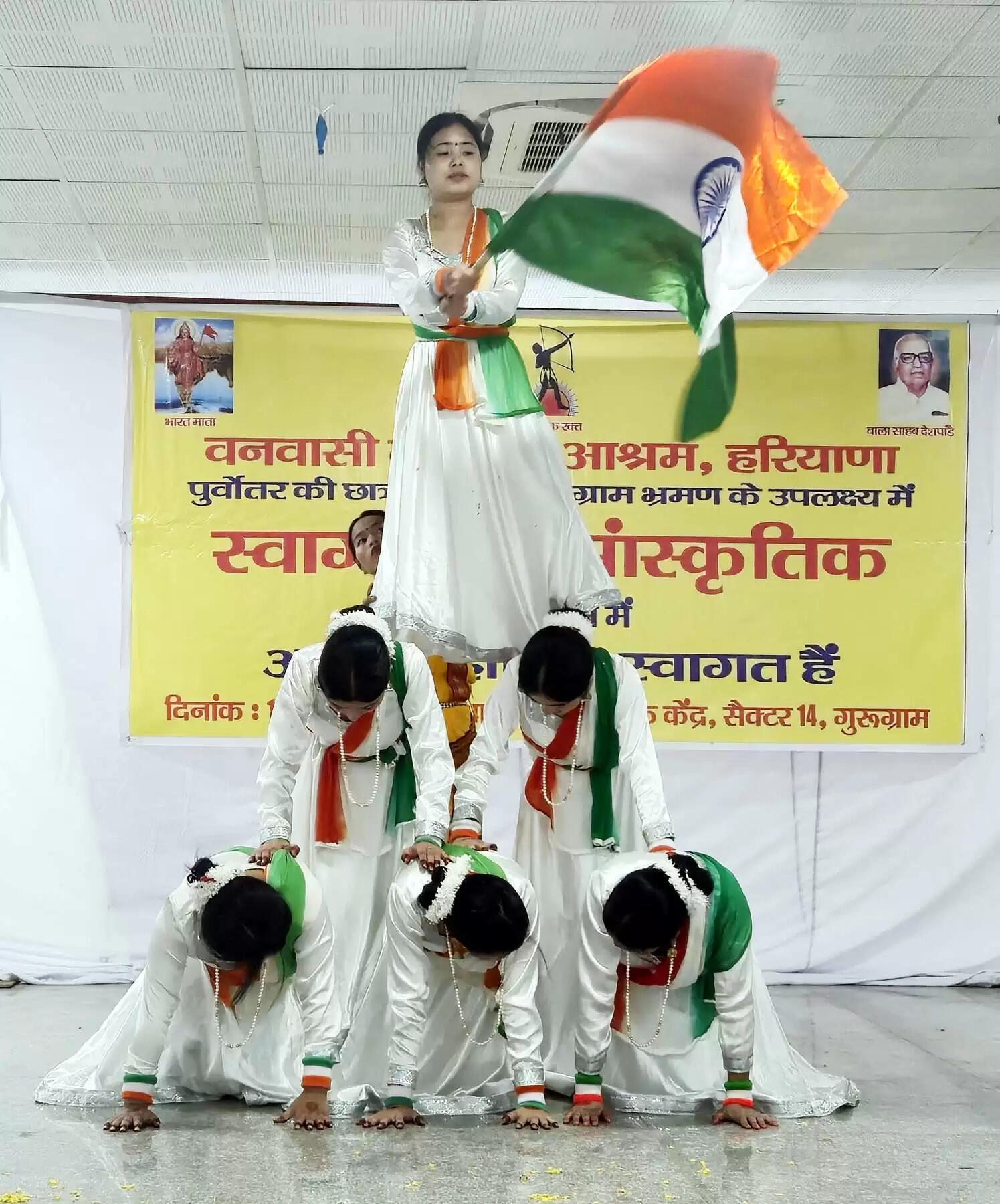 गुरुग्राम में पूर्वोत्तर की छात्राओं ने सांस्कृतिक कार्यक्रमों से बांधा समां