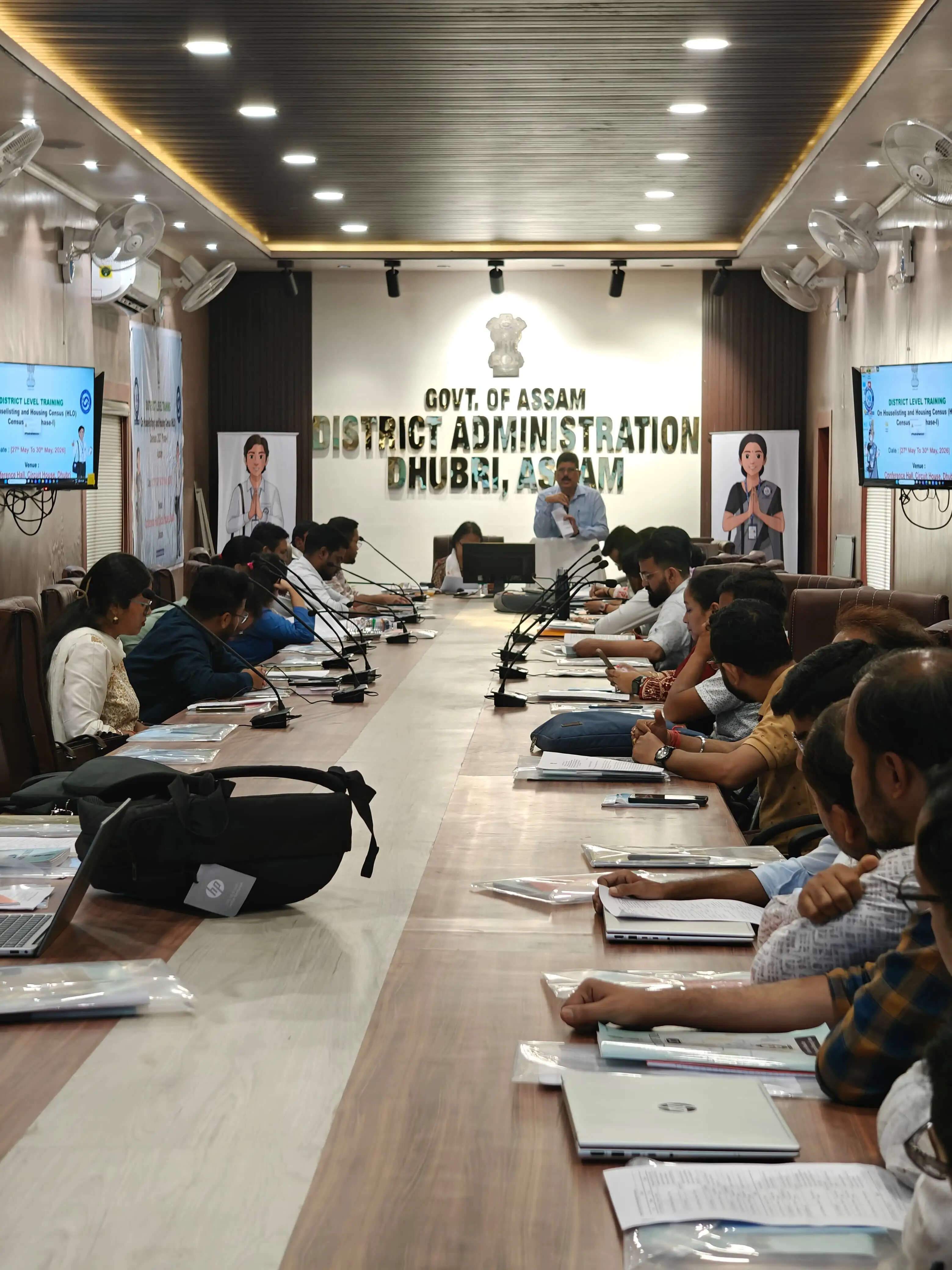 धुबड़ी में राज्य स्तरीय जनगणना प्रशिक्षण कार्यक्रम आयोजित