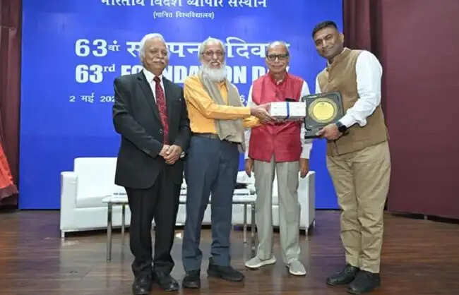 इंडियन इंस्टीट्यूट ऑफ फॉरेन ट्रेड ने अपना 63वां स्थापना दिवस मनाया