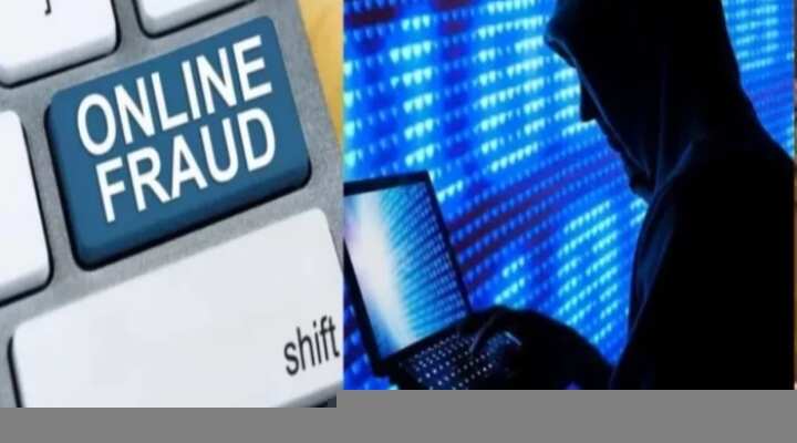 धार : पीथमपुर-मनावर में ऑनलाइन ठगी के चार मामले, 4.06 लाख रुपये की धोखाधड़ी