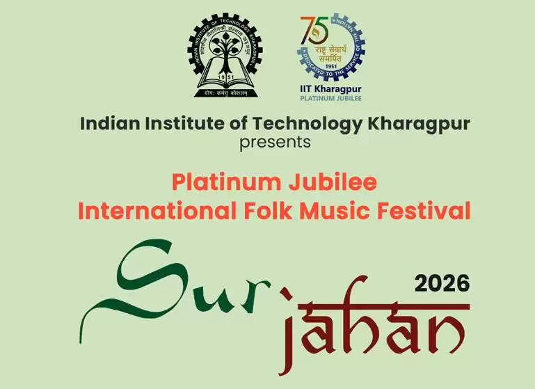 आईआईटी खड़गपुर में ‘सुर जहान’ अंतरराष्ट्रीय लोक संगीत महोत्सव का आयोजन