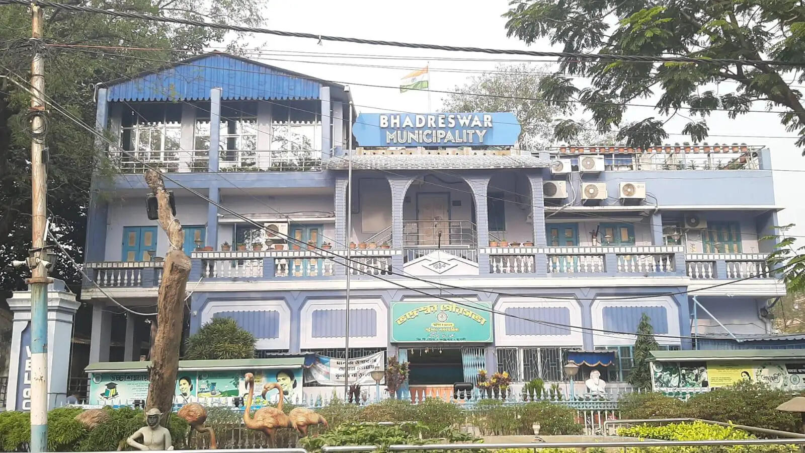 हुगली में तृणमूल को बड़ा झटका, भद्रेश्वर नगरपालिका चेयरमैन समेत आठ पार्षदों का सामूहिक इस्तीफा