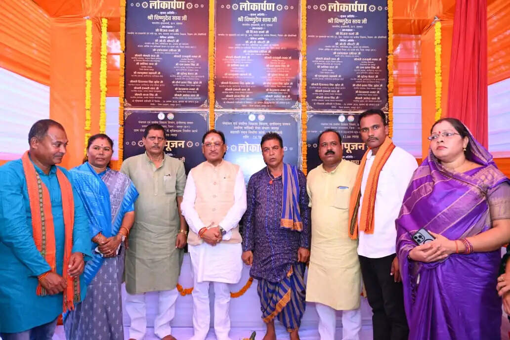 महिलाओं का सम्मान, सुरक्षा और सशक्तिकरण ही समृद्ध छत्तीसगढ़ की आधारशिला : मुख्यमंत्री&nbsp;साय