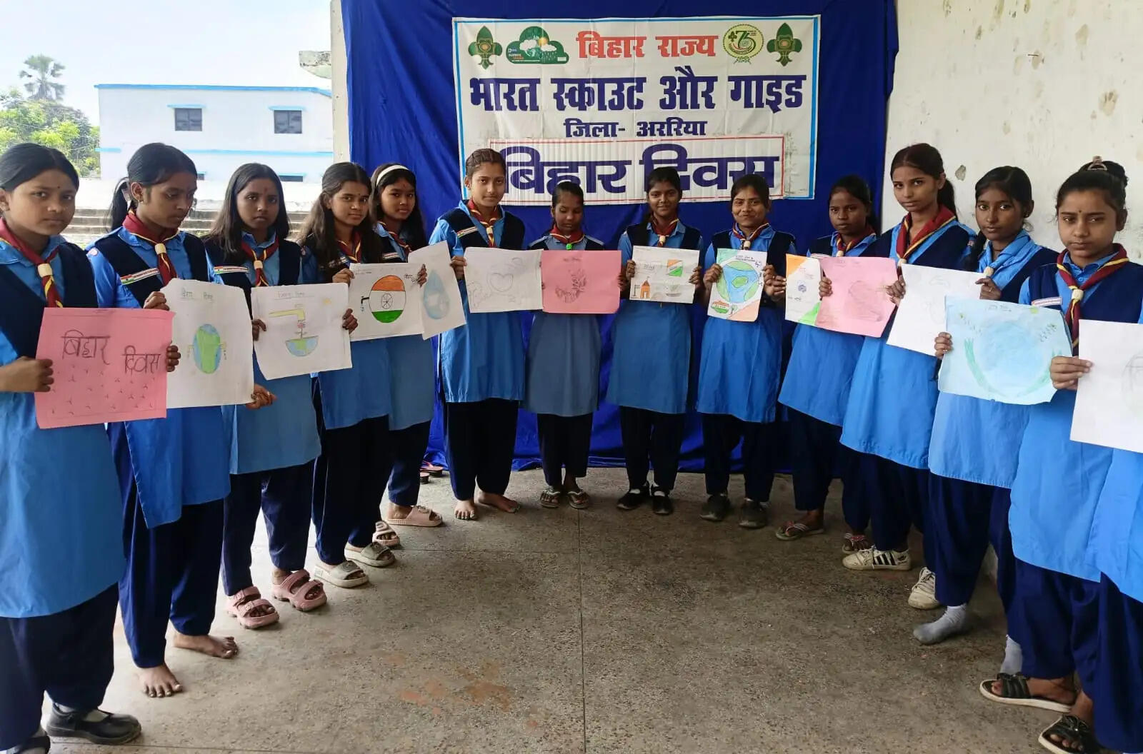 बिहार दिवस पर स्काउट गाइड का चित्रकला प्रतियोगिता