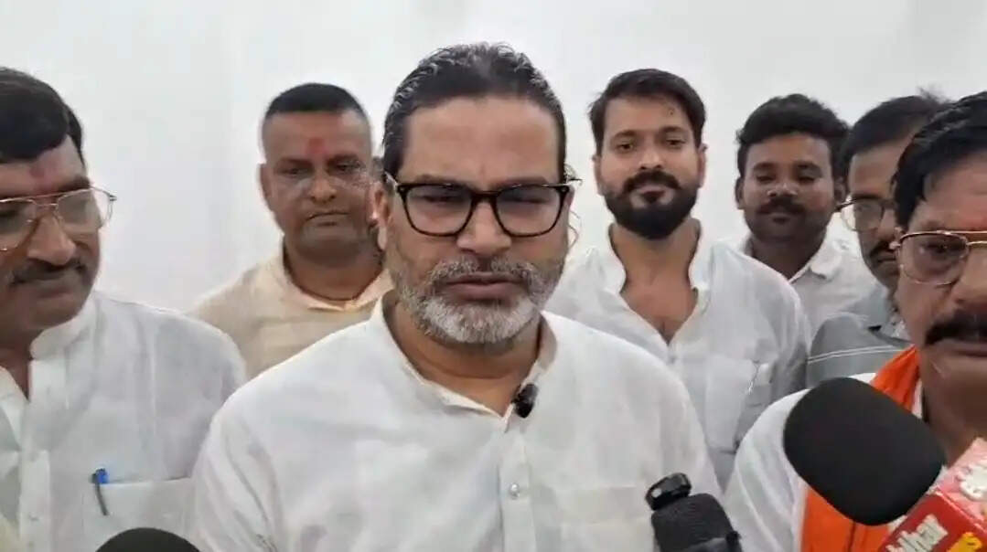 छपरा में प्रशांत किशोर ने कहा बांकीपुर उपचुनाव में पूरी ताकत से उतरेगी जन सुराज