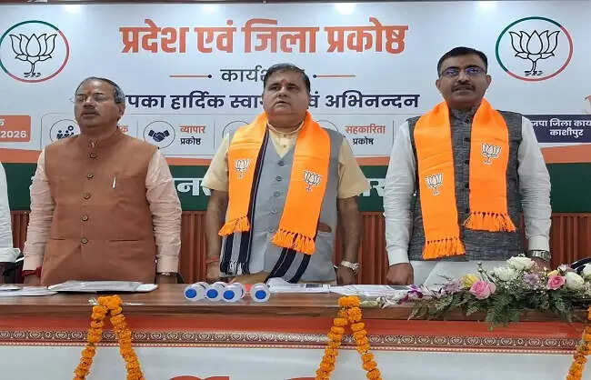 भाजपा-2027 चुनाव : प्रकोष्ठों के 10 हजार से अधिक कार्यकर्ता उतरेंगे चुनावी तैयारी में