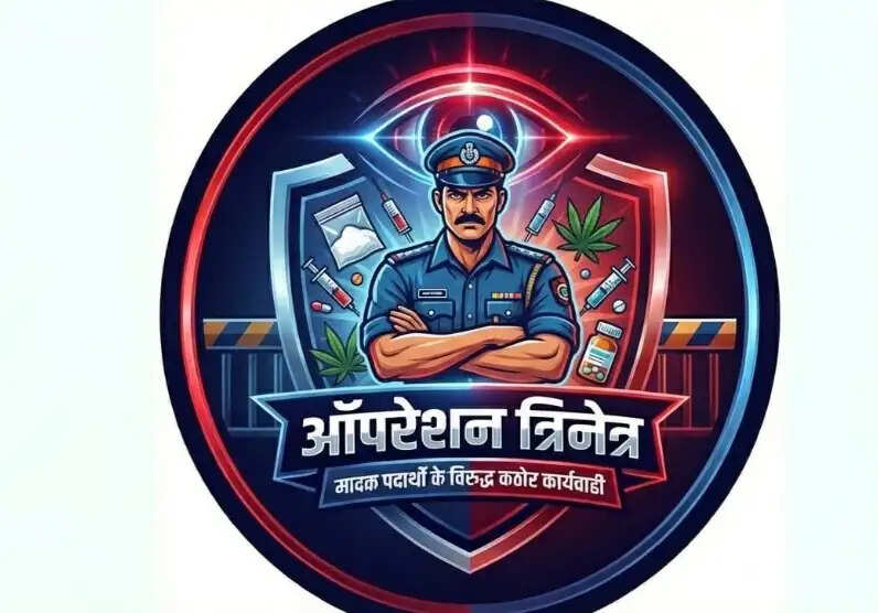 350 ग्राम अवैध एमडीएमए पाउडर जब्त, चार तस्कर गिरफ्तार