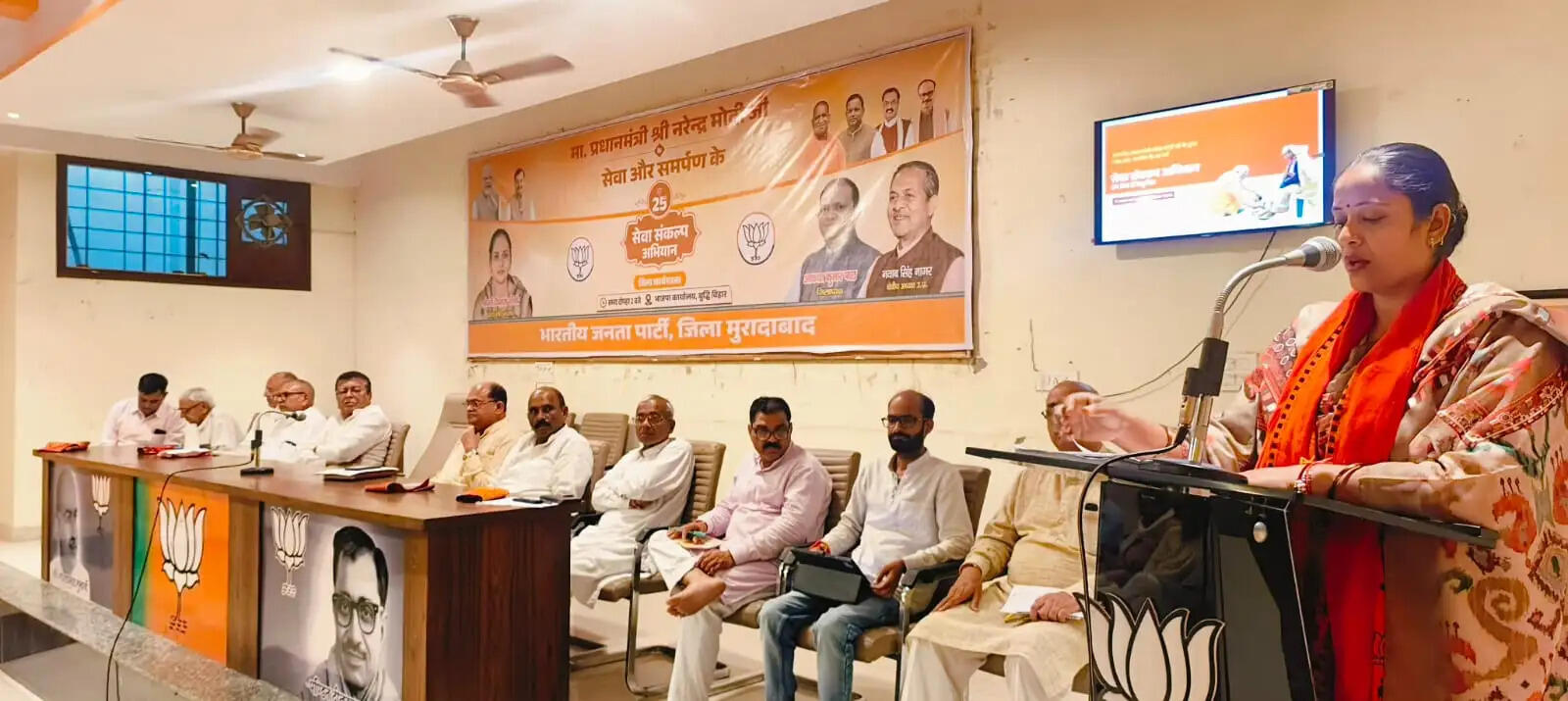 'सेवा संकल्प अभियान-2026' के तहत 17 सितंबर से 17 अक्टूबर तक होंगे सेवा एवं जनजागरण कार्यक्रम : दीपमाला संतोषी
