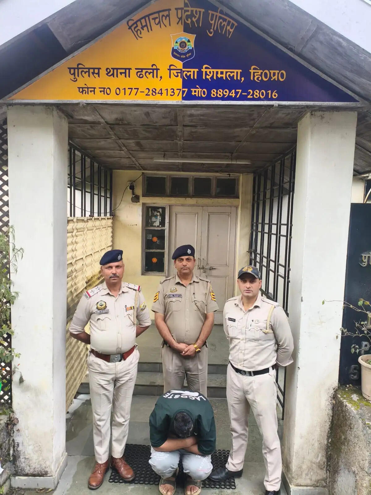 शिमला में अलग-अलग जगहों से 26 ग्राम चिट्टा बरामद, दो गिरफ्तार