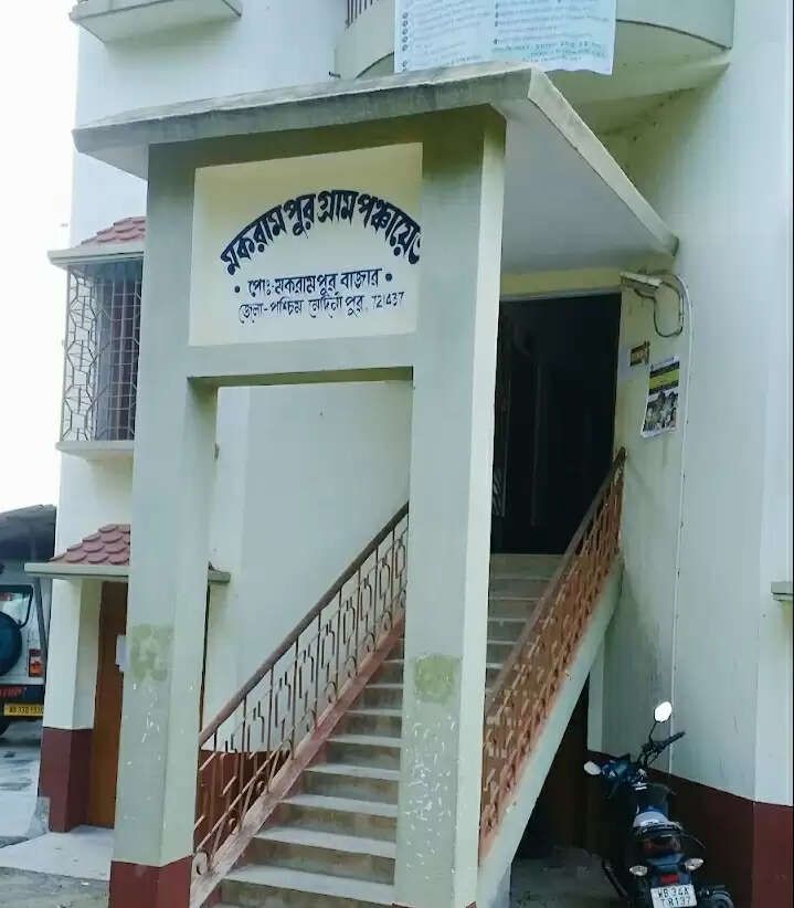 मकरामपुर में पेड़ कटाई में अनियमितता, पंचायत प्रधान को कारण बताओ नोटिस