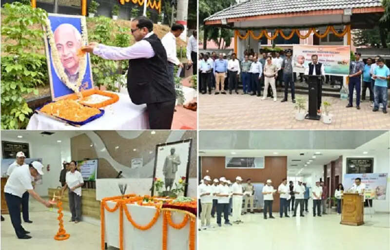 पूसीरे मुख्यालय में मनाया गया राष्ट्रीय एकता दिवस, अधिकारियों-कर्मचारियों ने लगाई एकता की दौड़