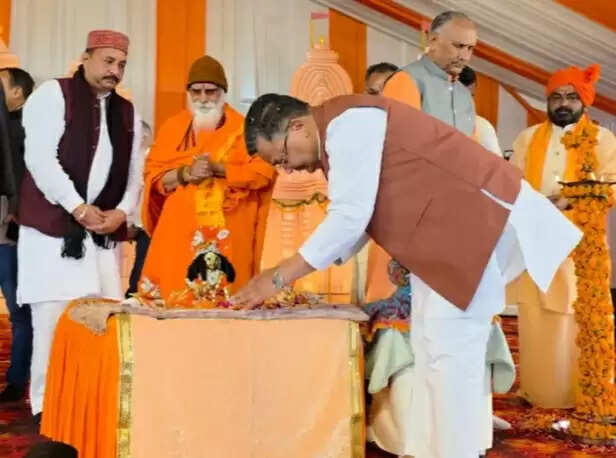 पूर्ववर्ती सरकारों ने सनातन संस्कृति को दबाने एवं की खत्म करने की कोशिश : जयवीर सिंह