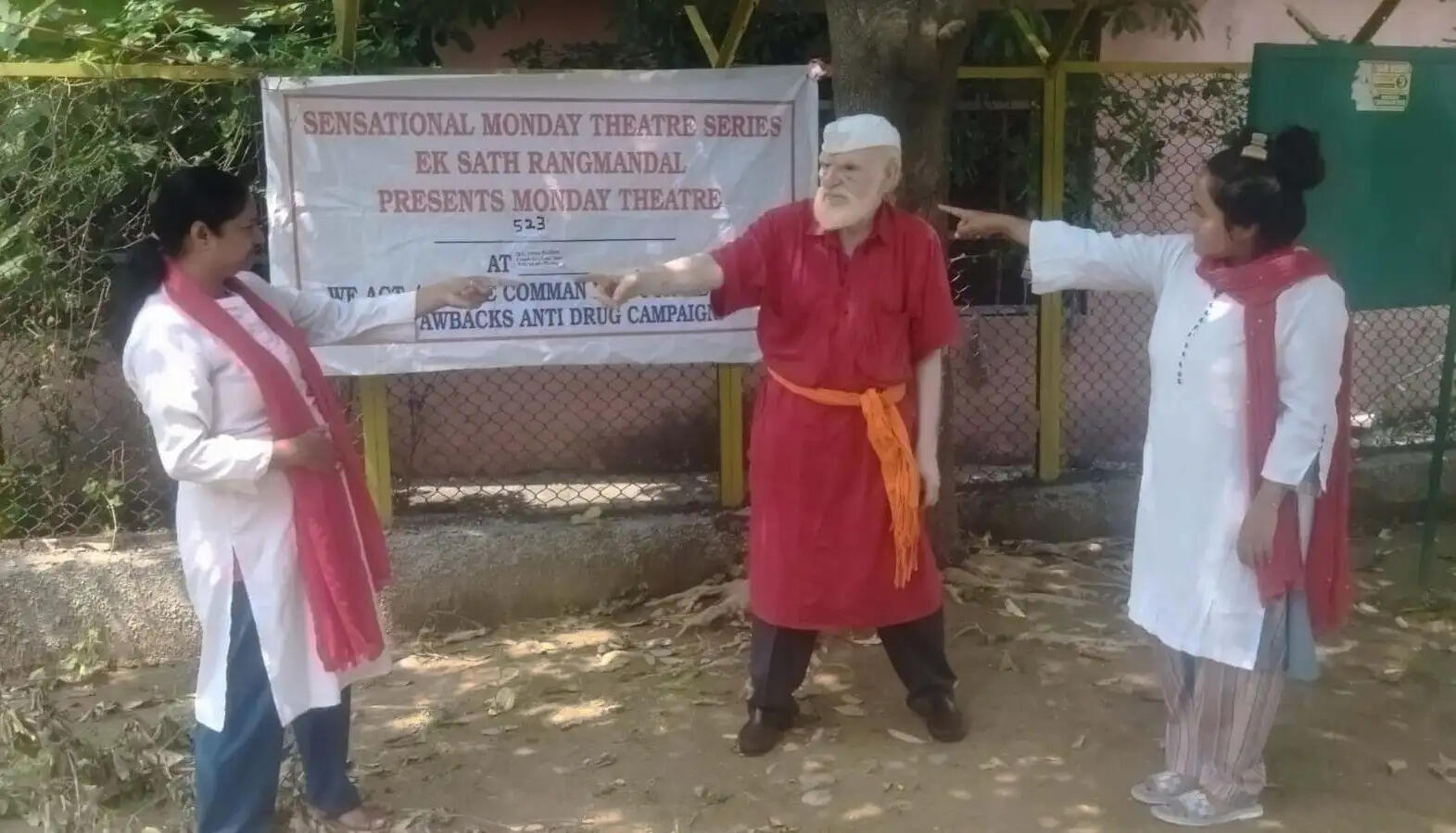 एक साथ रंग मंडल के नुक्कड़ नाटक ने दिया नशे के खिलाफ सशक्त संदेश