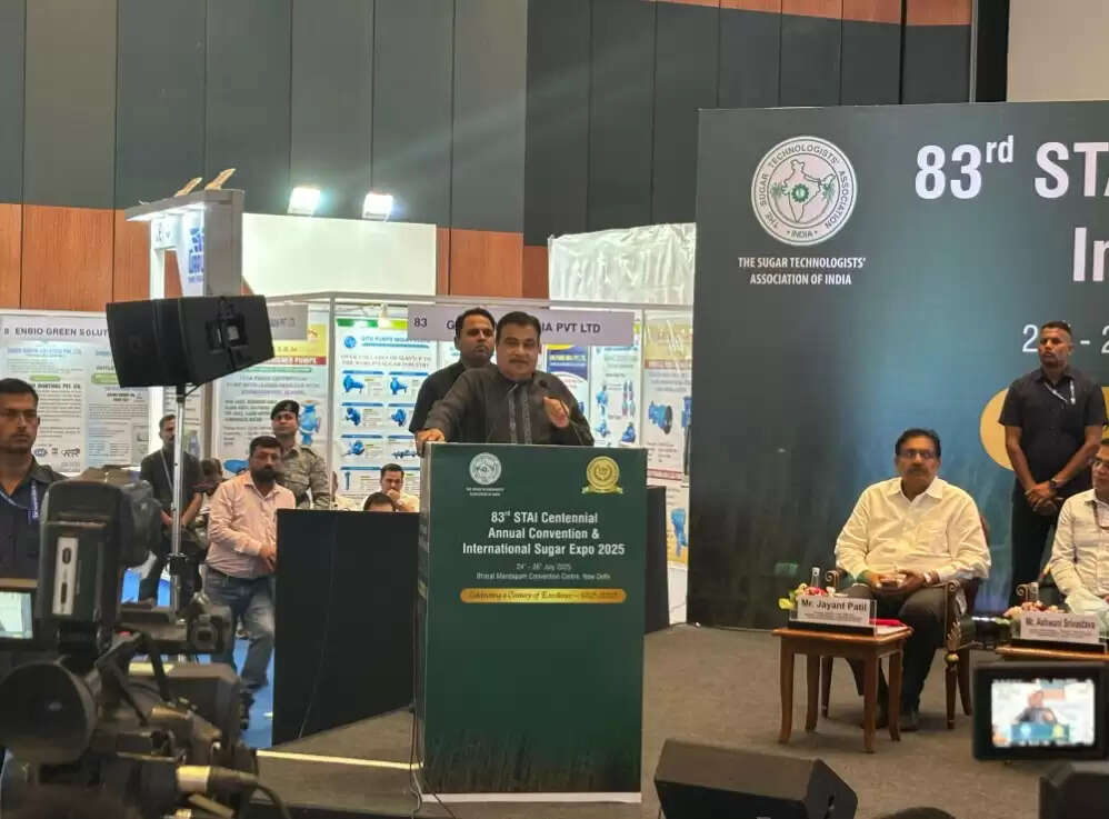नितिन गडकरी ने इंटरनेशनल शुगर एक्सपो 2025 का किया उद्घाटन