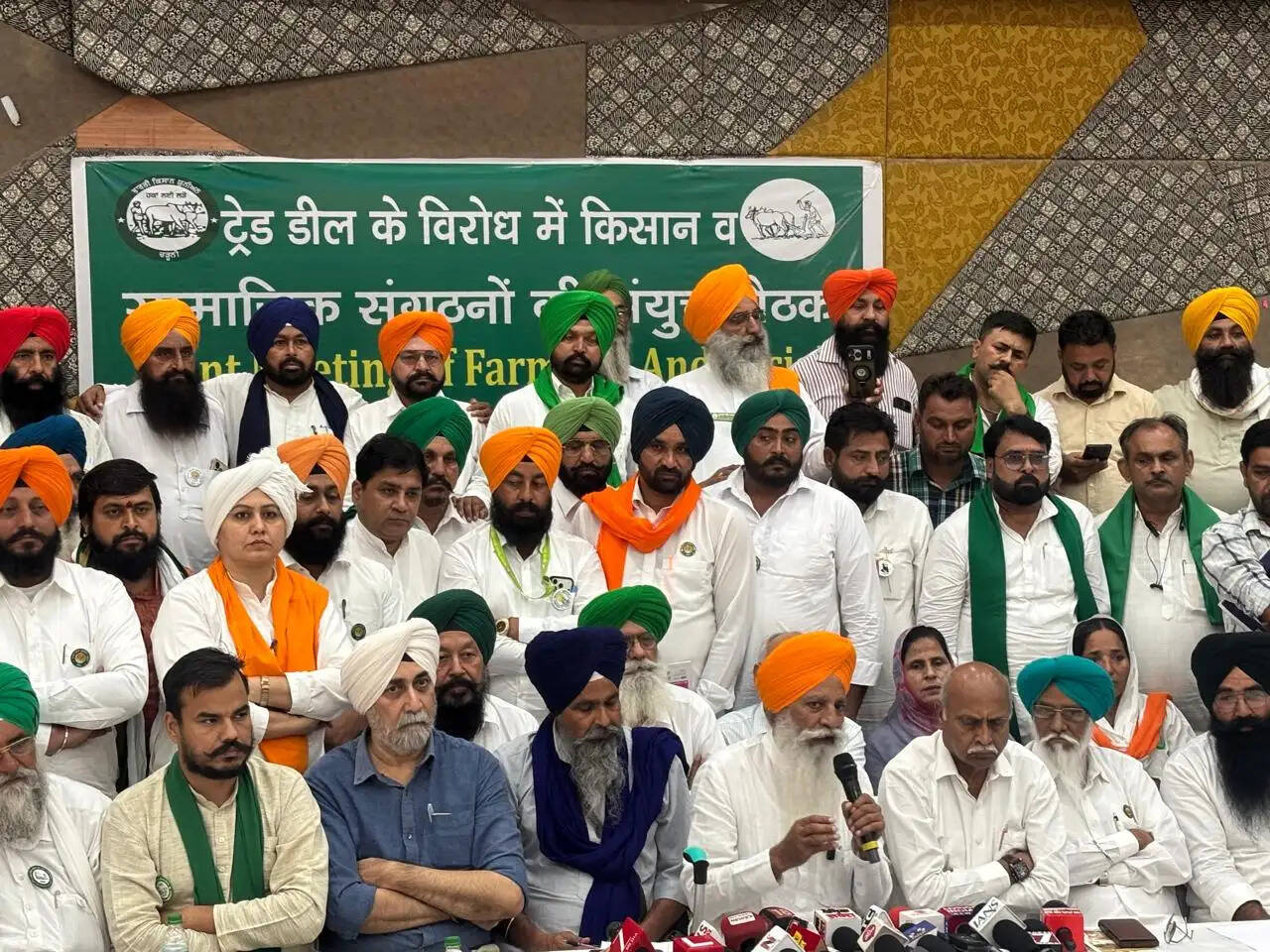 भारत-अमेरिका&nbsp;ट्रेड&nbsp;डील&nbsp;के&nbsp;खिलाफ&nbsp;संघर्ष&nbsp;करेंगे&nbsp;किसान&nbsp;संगठन