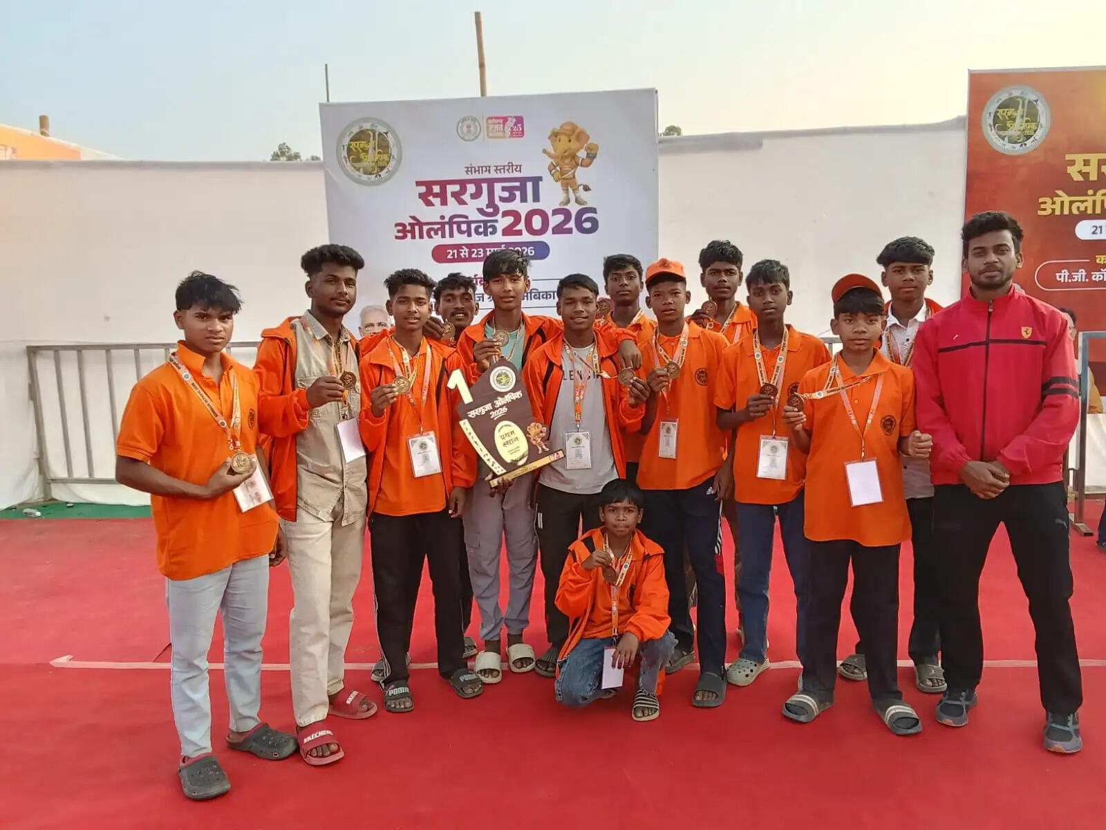 सरगुजा ओलंपिक 2026 में जशपुर का जलवा, 53 पदक जीतकर खिलाड़ियों ने बढ़ाया मान