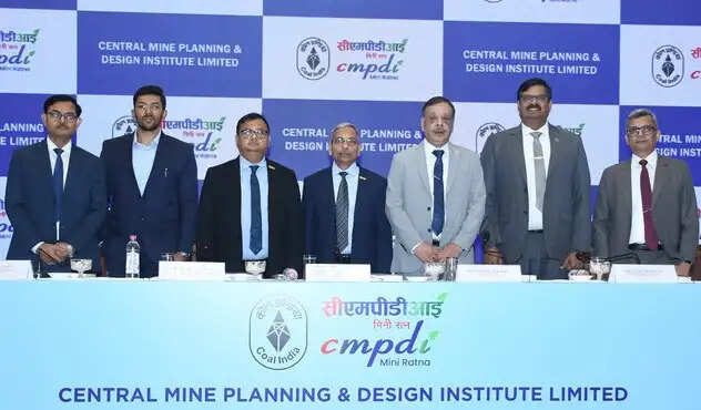 सब्सक्रिप्शन के लिए खुला सीएमपीडीआई का आईपीओ, 30 मार्च को हो सकती है लिस्टिंग