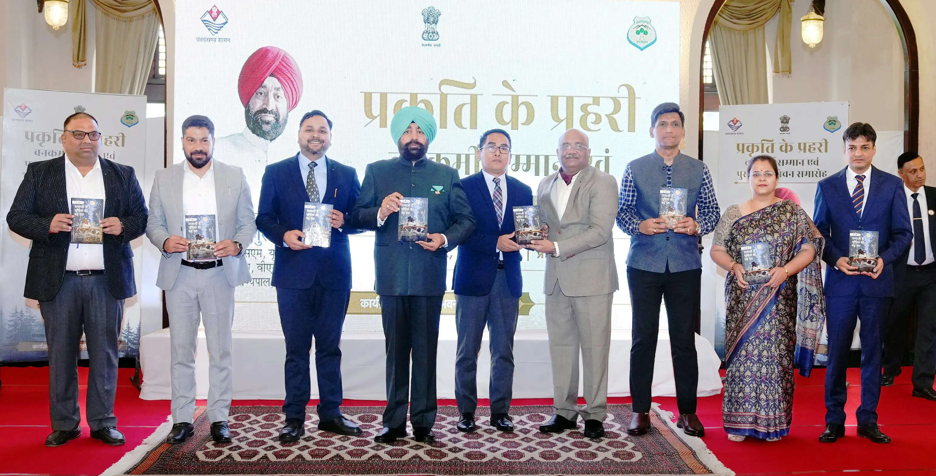 वन केवल प्राकृतिक संसाधन नहीं, बल्कि सांस्कृतिक विरासत: राज्यपाल
