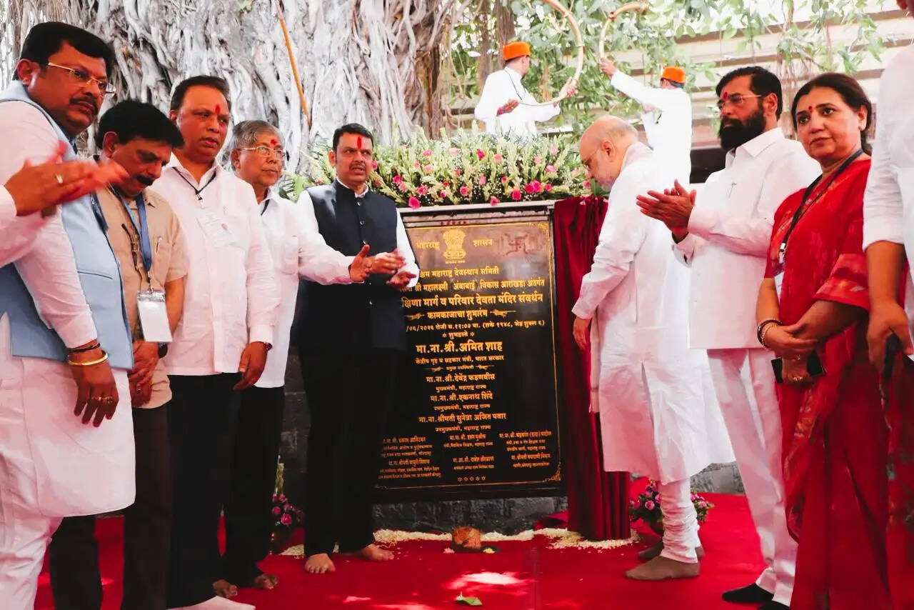अमित शाह ने किया, महालक्ष्मी मंदिर की विकास परियोजना का शुभारंभ