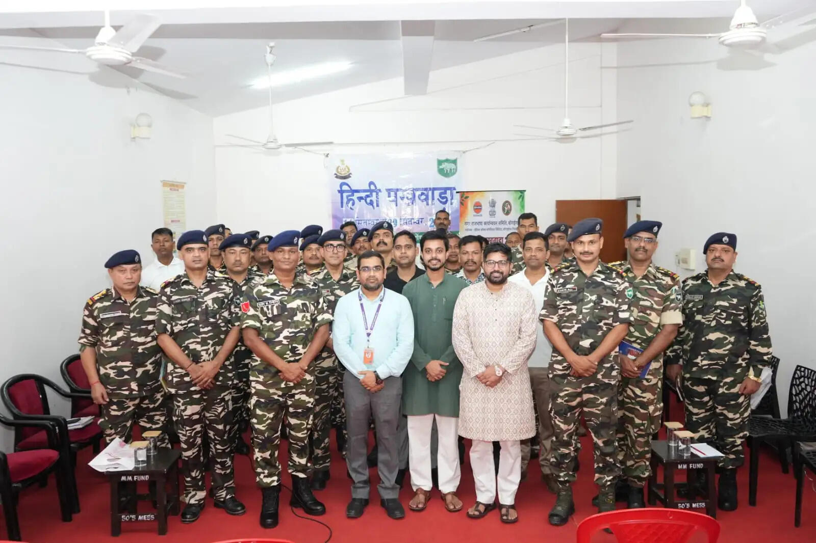 एसएसबी सेक्टर मुख्यालय में सृजनात्मक लेखन पर हिंदी कार्यशाला