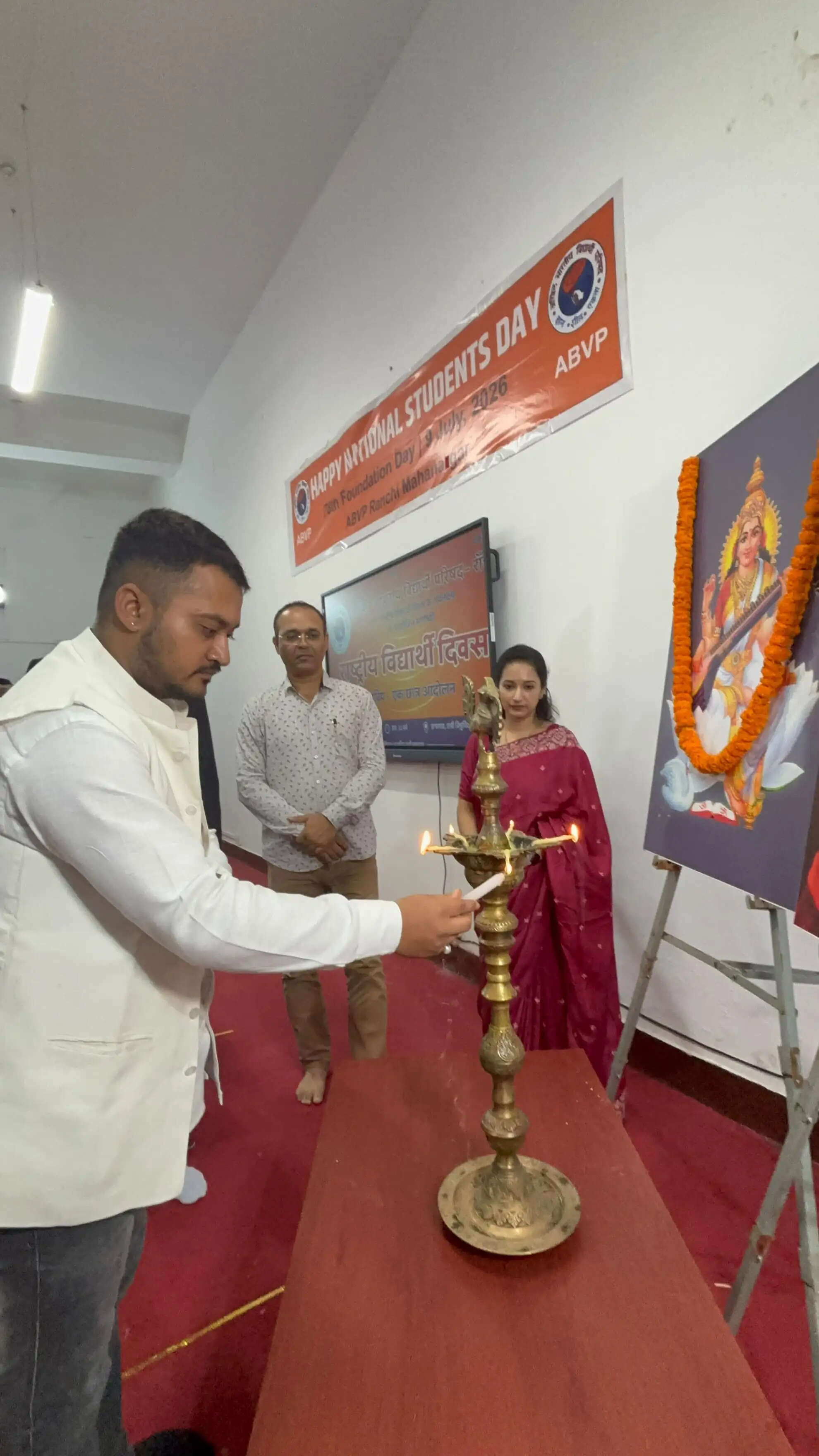 राष्ट्रवादी विचारधारा और छात्र शक्ति के संकल्प के साथ आगे बढ़ रहा परिषद : राजेंद्र कृष्ण