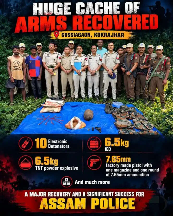 कोकराझार पुलिस ने जंगल से एनएसएलए के हथियार और गोला-बारूद बरामद किए