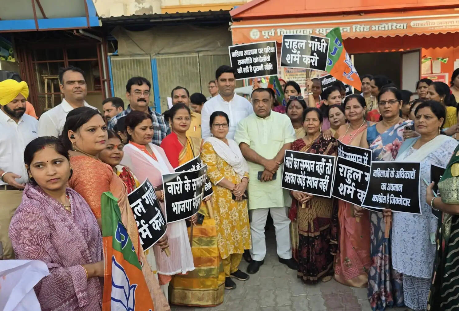 नारी वंदन अधिनियम पारित न होने पर महिलाओं के अधिकारों के साथ अन्याय : शिवराम सिंह