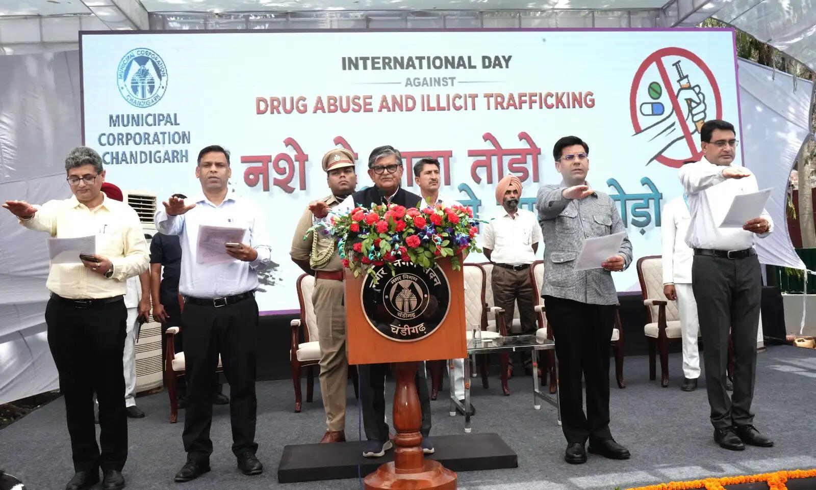 राज्यपाल गुलाब चंद कटारिया ने चंडीगढ़ में नशा विरोधी जन आंदोलन का आह्वान किया