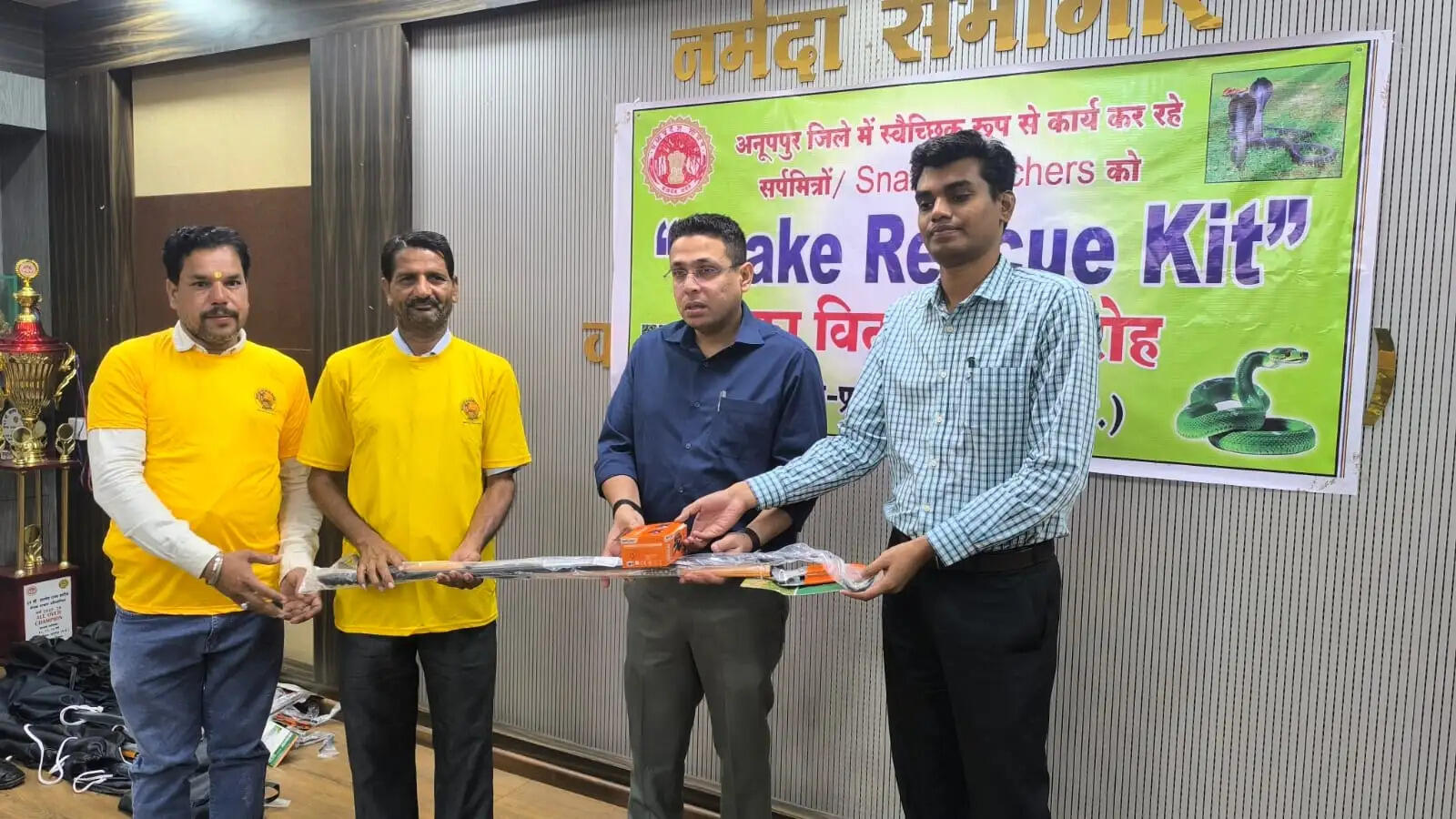 अनूपपुर: मानव और वन्यजीवों के सुरक्षित सह-अस्तित्व के लिए समन्वित प्रयास जरूरी - कलेक्टर