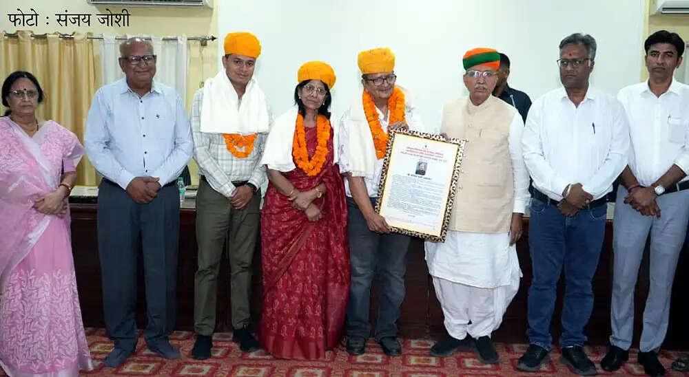 प्रसार के राज्य स्तरीय जनसंपर्क सम्मान समारोह में जनसंपर्क कर्मियों का सम्मान
