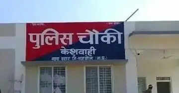 शहडोल: जंगल में पेड़ से सूखी लकड़ी काटते समय पैर फिसला, ऊंचाई से गिरने पर अधेड़ की मौत, मौके पर ही दम तोड़ा