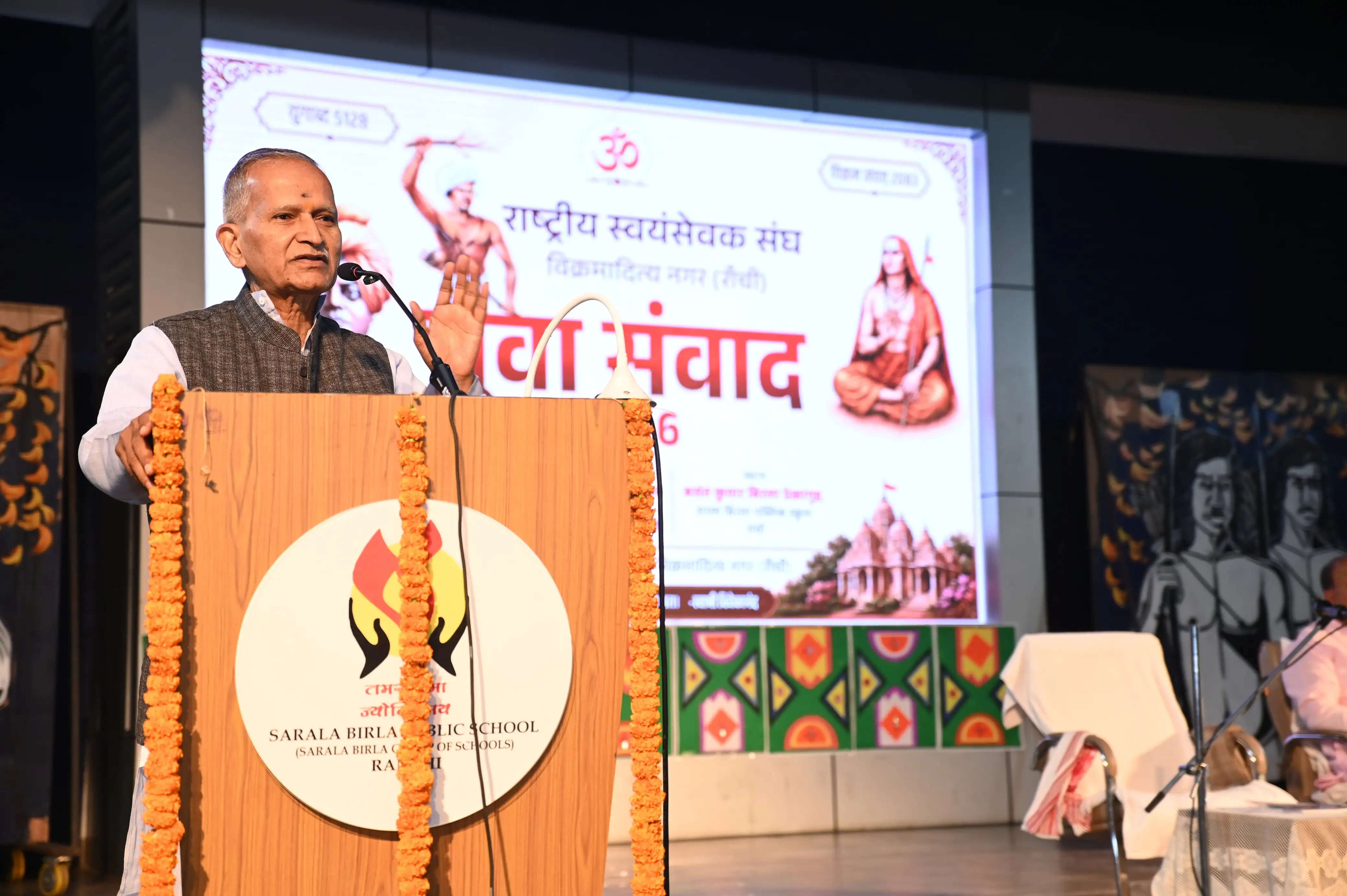 समाज में संगठन,समरसता और राष्ट्रभाव जागृत करना ही आरएसएस का उद्धेश्य : वी.भागय्या
