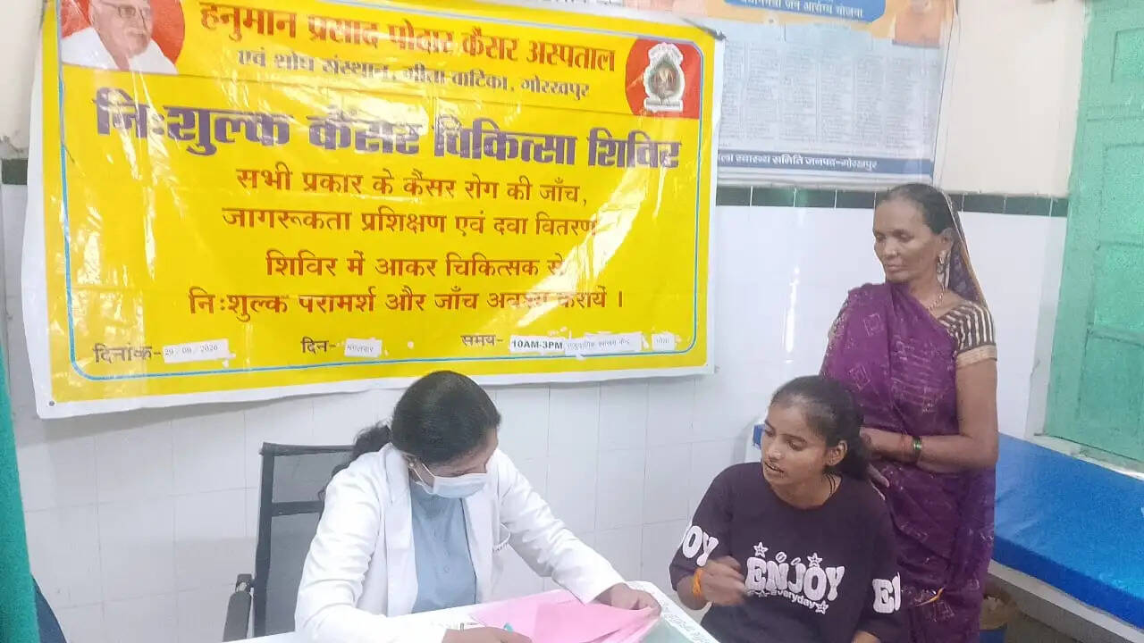 गोला में 132 मरीजों की हुई कैंसर की प्राथमिक जांच