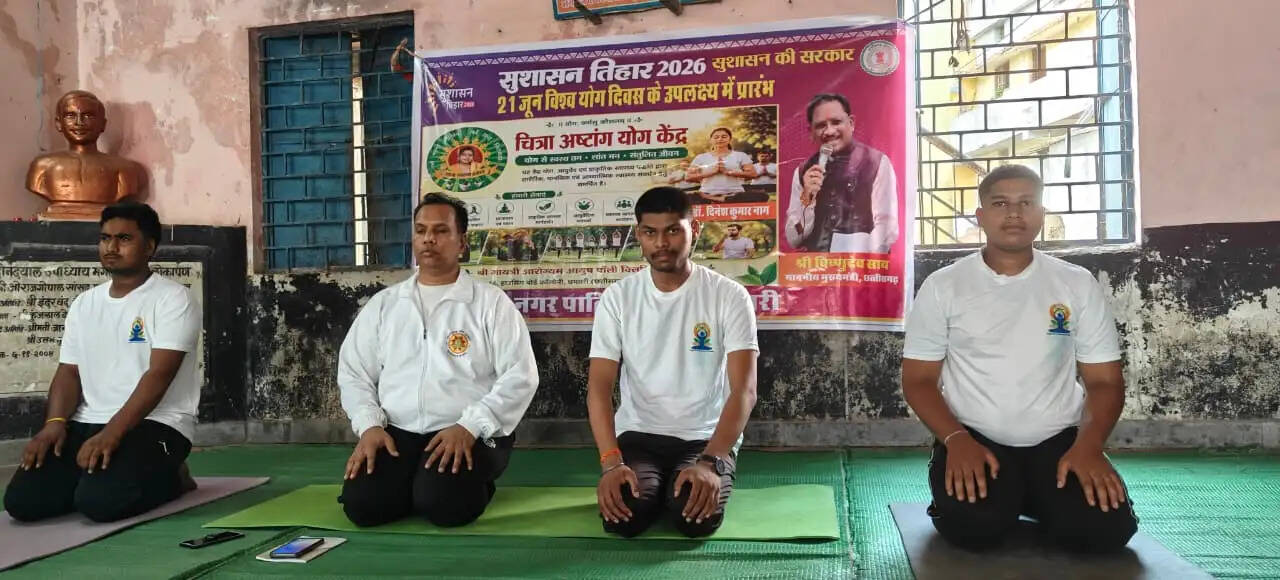 21 स्थानों पर विशेष योग शिविर से योगमय हो रहा शहर