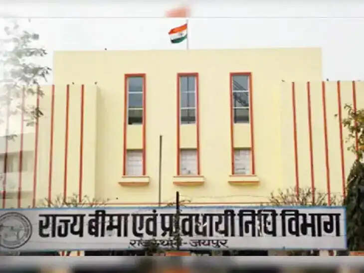 परिवीक्षाकालीन कर्मचारियों को भी मिलेगा राज्य बीमा कवर
