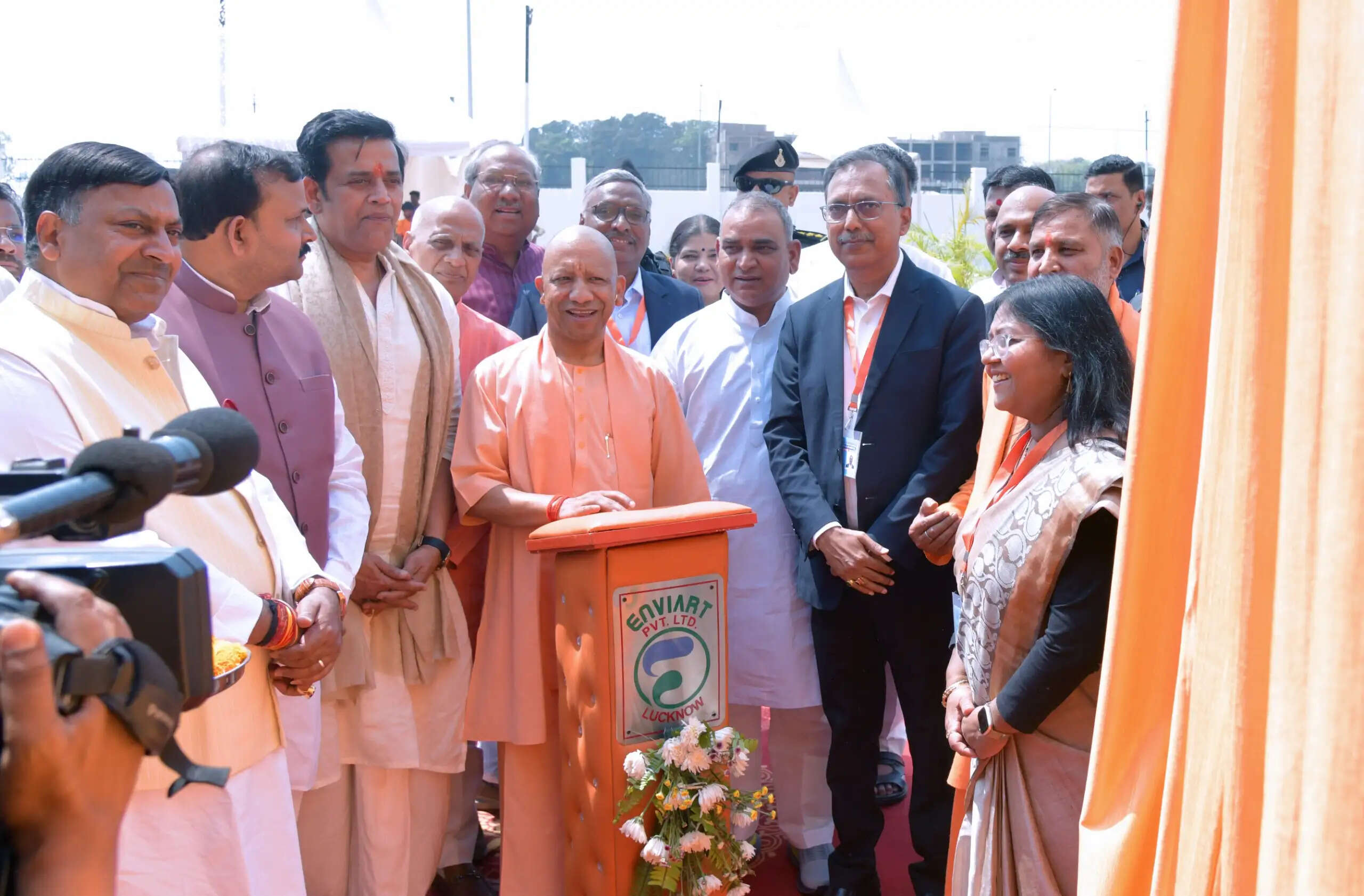 विकास की रफ्तार को कई गुना बढ़ा सकती है टेक्नोलॉजी: मुख्यमंत्री योगी