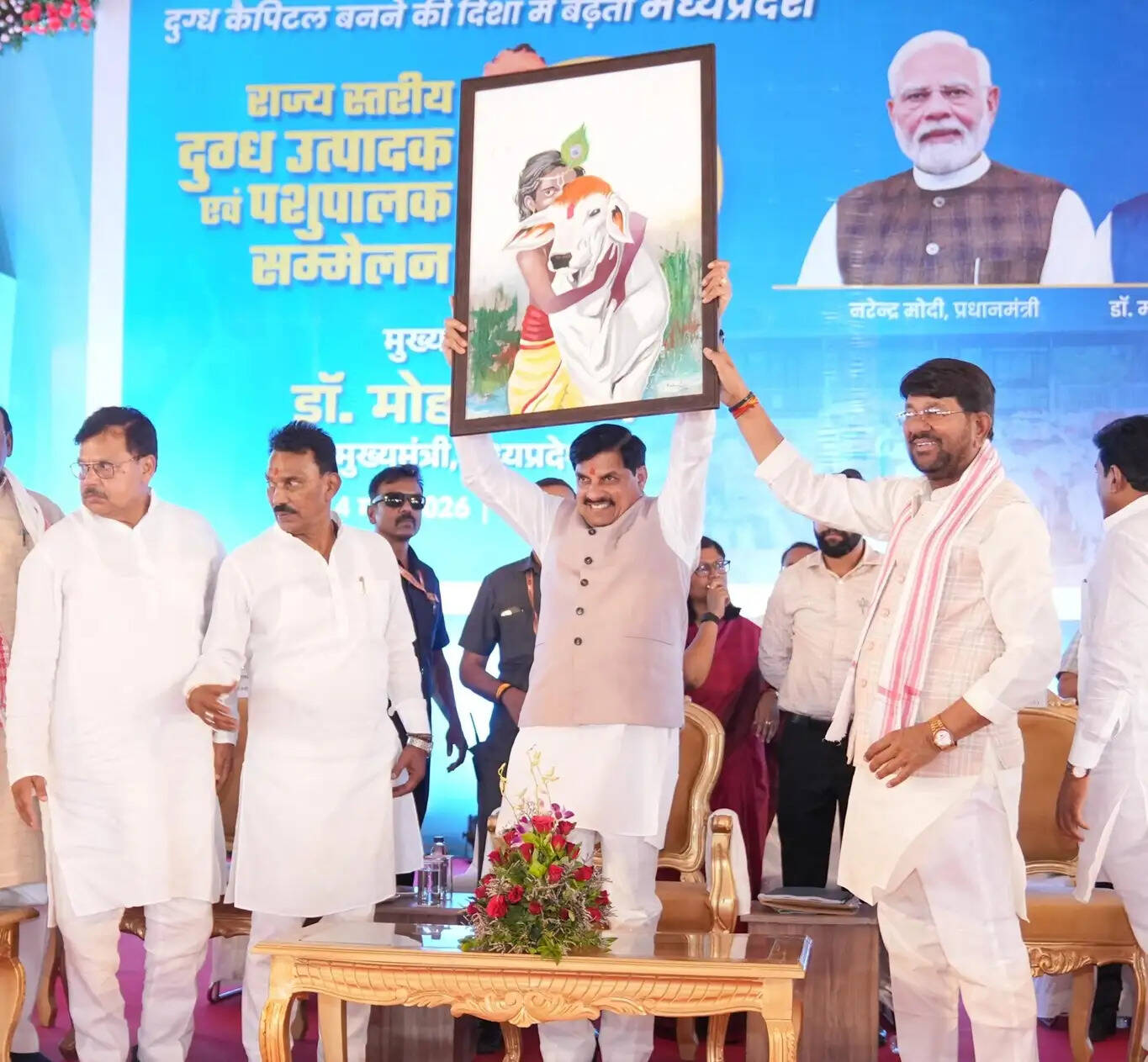 मप्र में मुख्यमंत्री ने दी ग्वालियर को बड़ी सौगात : पशुओं के लिए वेलनेस सेंटर, डबरा में नया अस्पताल