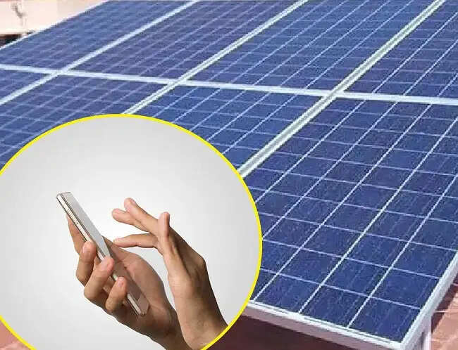 मप्रः पीएम सूर्य घर योजना में 39 हजार 975 उपभोक्ताओं के खातों में पहुंची 311 करोड़ से अधिक की सब्सिडी