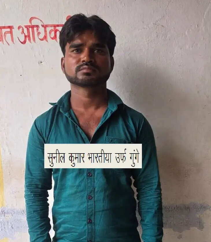 एक लाख के इनामी को एसटीएफ ने किया गिरफ्तार