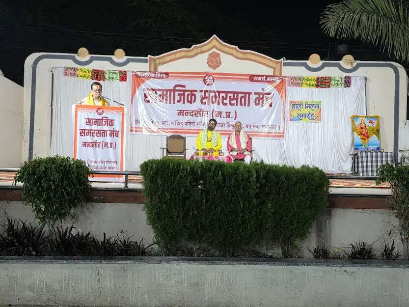 हमारे यहाँ राजदंड से बड़ा धर्मदंड माना गया है — मुकेश दिसवाल