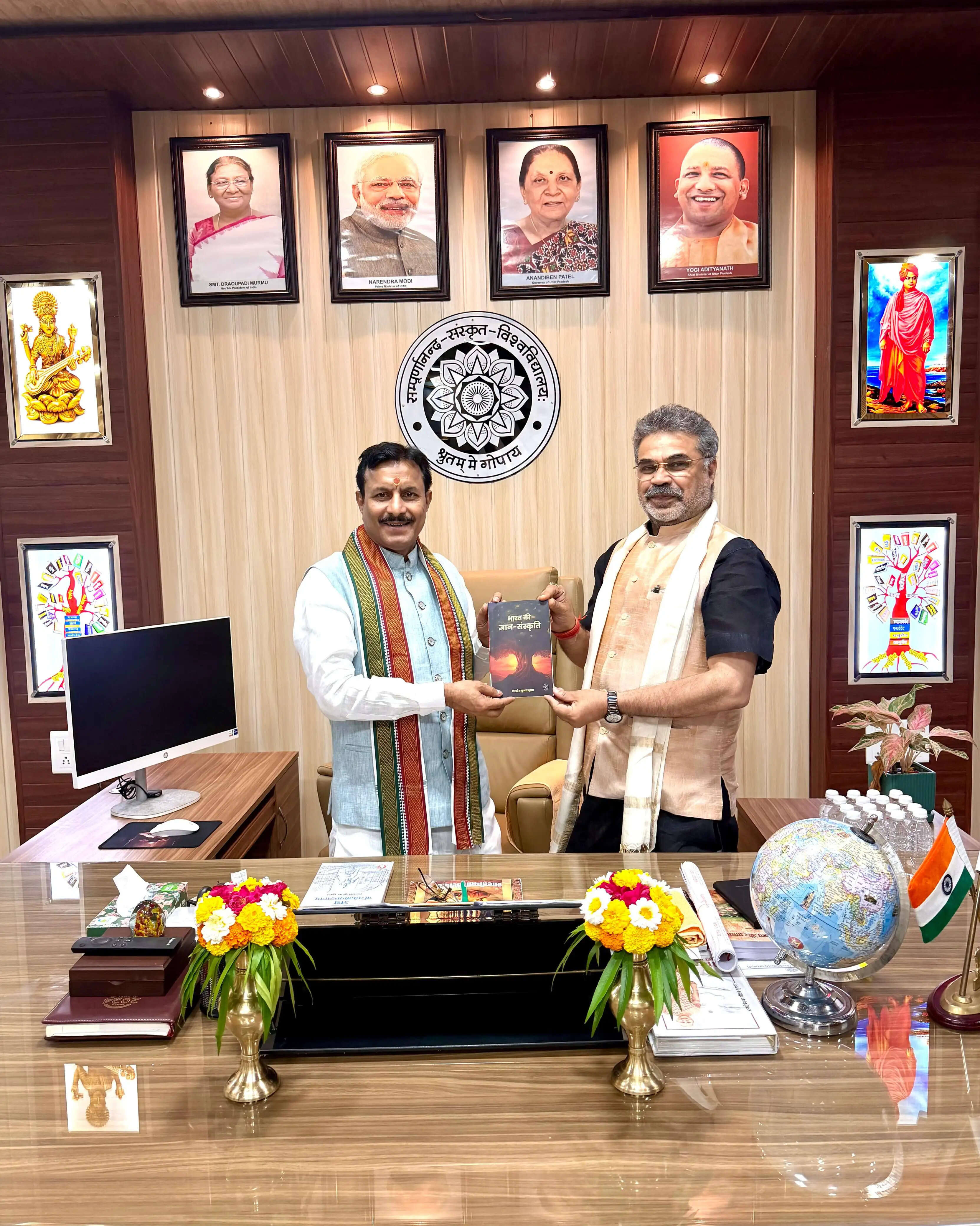 दार्शनिक प्रो. रजनीश कुमार शुक्ल को ‘स्वामी प्रणवानन्द दर्शन पुरस्कार 2026’ मिलेगा