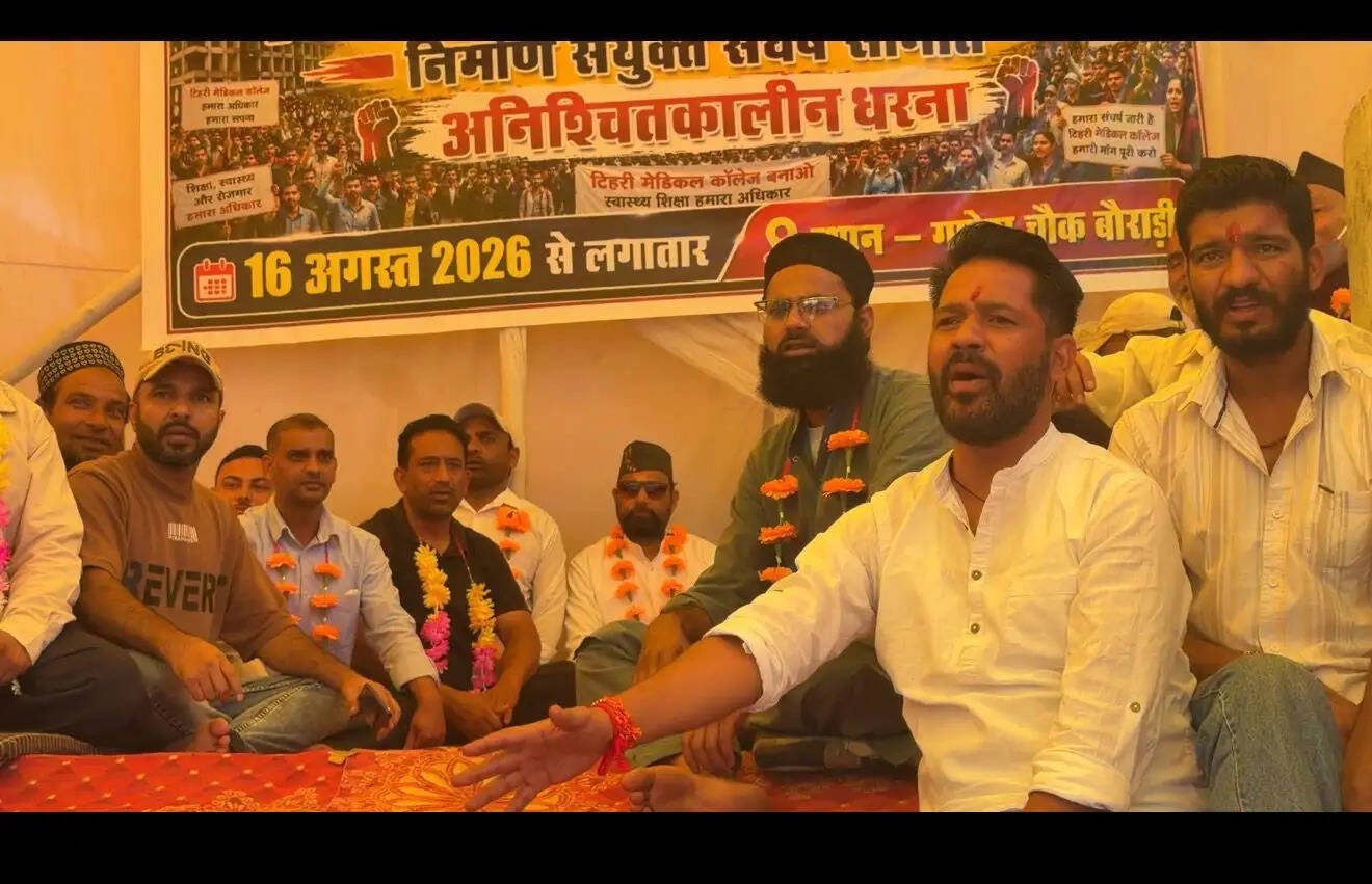 मुस्लिम समुदाय के लोगों ने दिया भाईचारे का संदेश