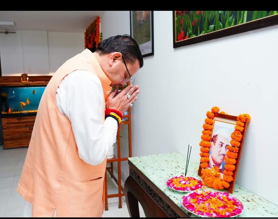 हेमवती नंदन बहुगुणा आज भी समाज के लिए प्रेरणास्रोत: मुख्यमंत्री धामी