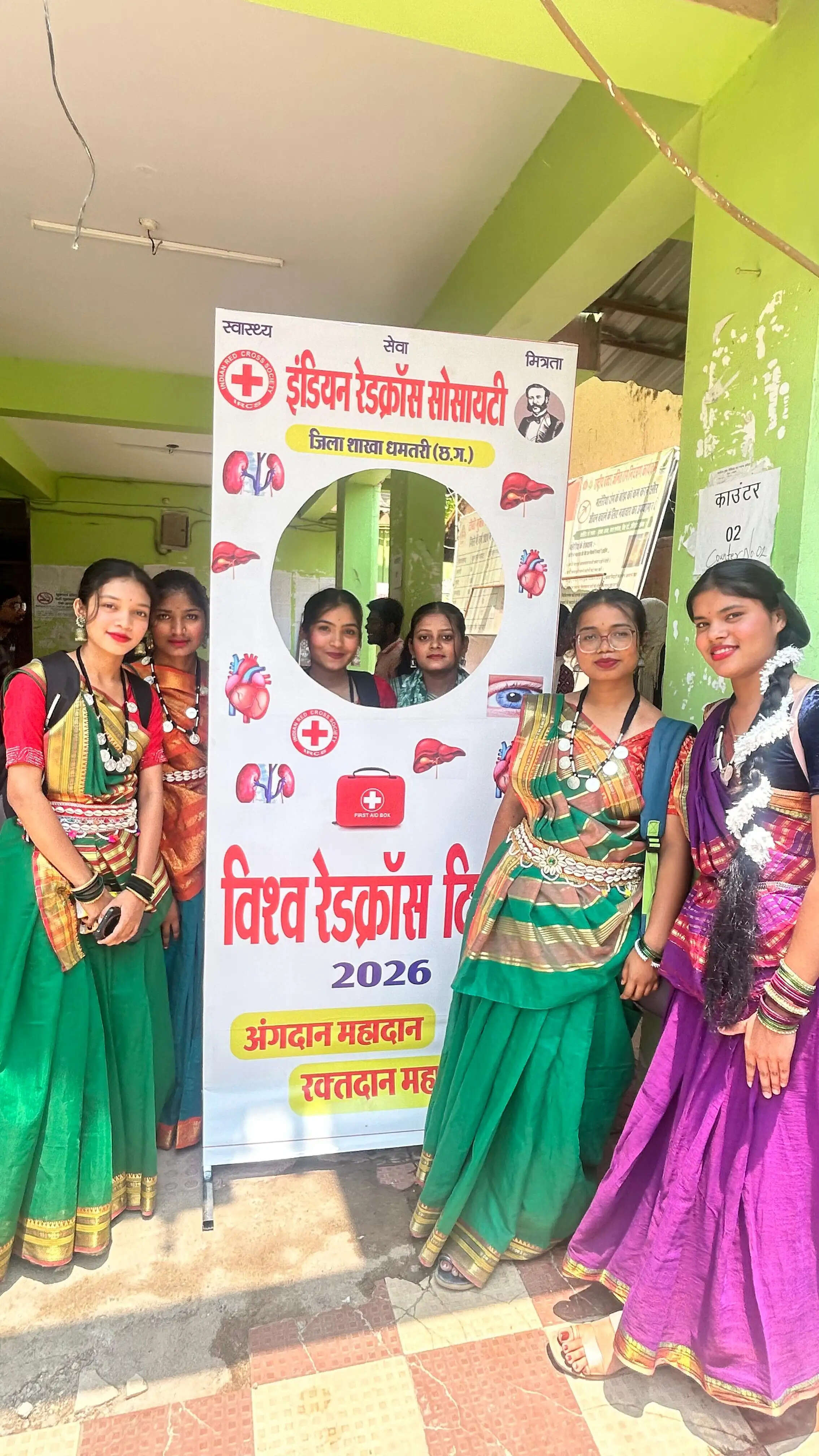 नर्सिंग के विद्यार्थियों ने नृत्य, नाटक एवं पोस्टर प्रतियोगिता में दिखाई प्रतिभा