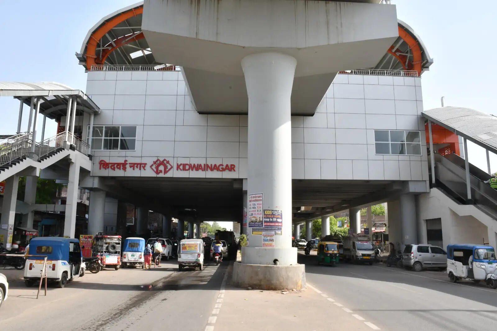 कानपुर मेट्रो के सभी 21 स्टेशनों को पर्यावरणीय प्लैटिनम रेटिंग मिली