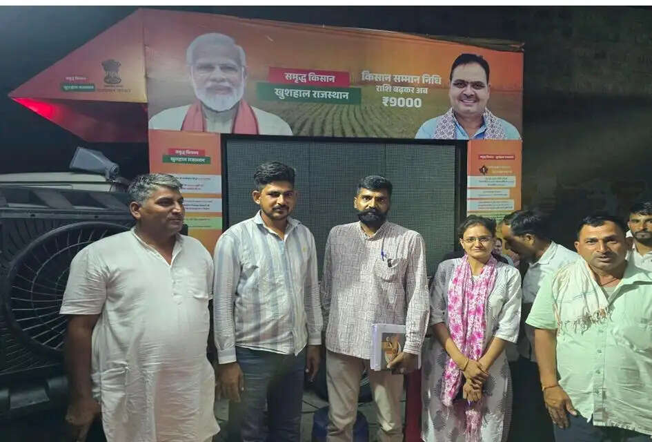 ग्राम रथ अभियान से ग्रामीणों तक पहुंच रही जनकल्याणकारी योजनाएं