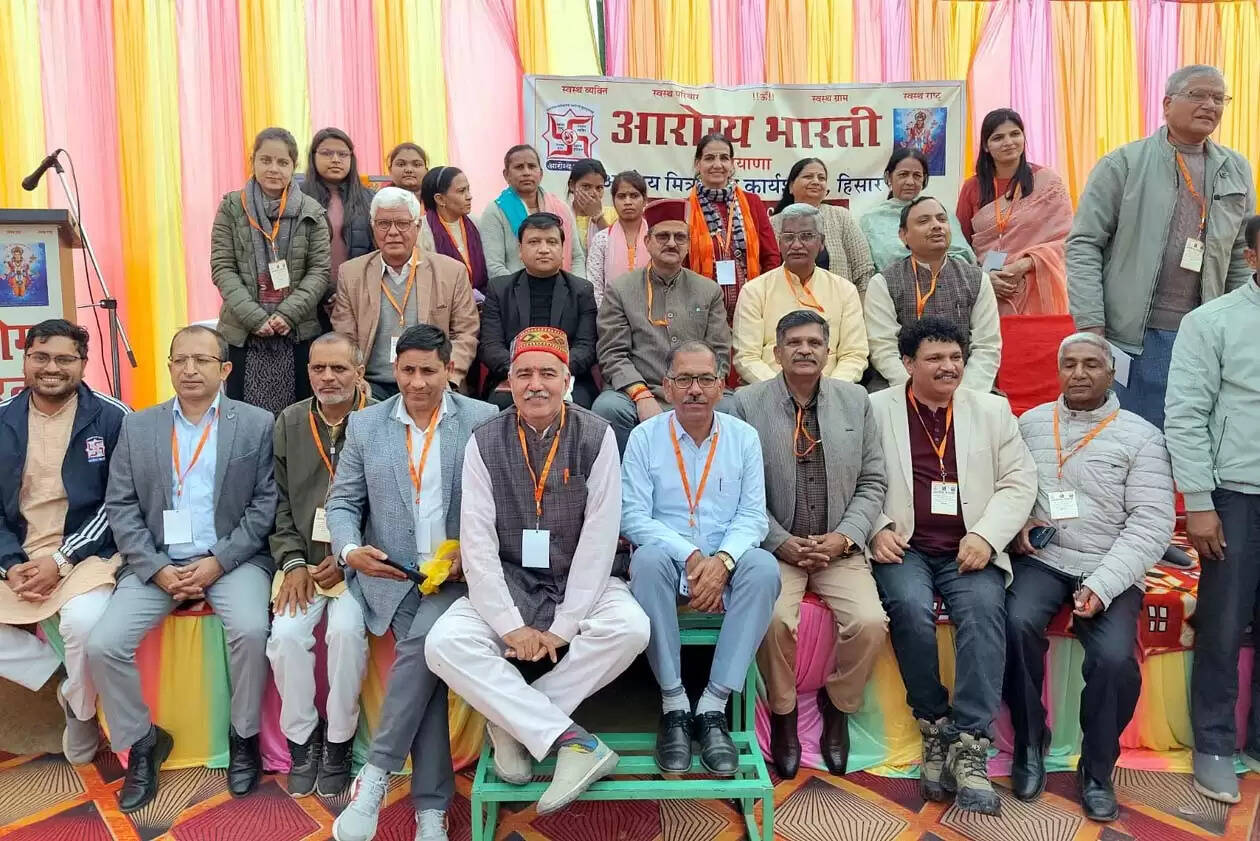 हिसार : स्वस्थ नागरिक ही सशक्त राष्ट्र की आधारशिला : डॉ. मुरली कृष्ण