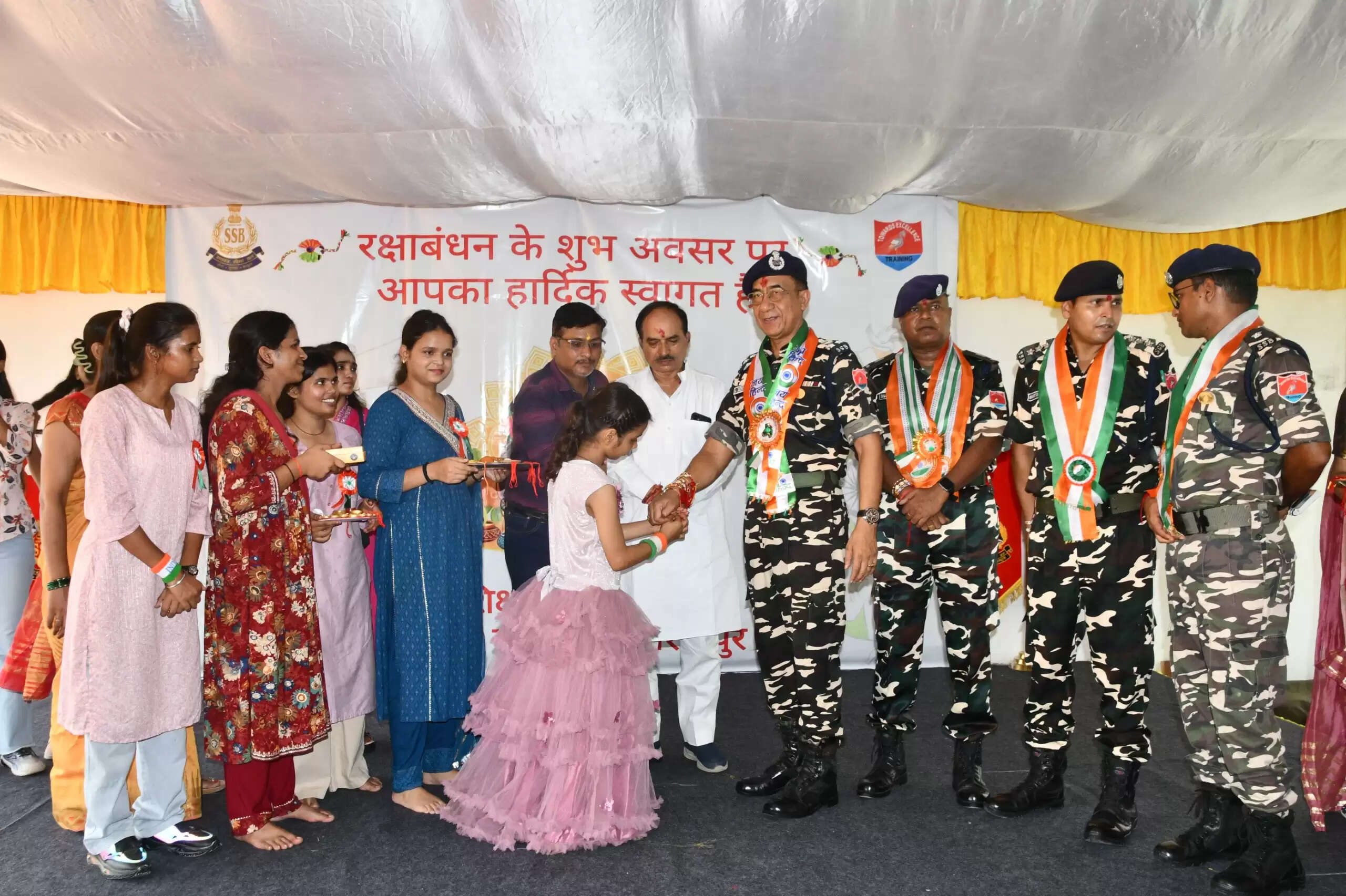 रक्षाबंधन पर्व सामाजिक एकता और सदभाव के साथ-साथ देश की एकता एवं अखंडता का देता है संदेश : डीआईजी हेमुचंद्रा