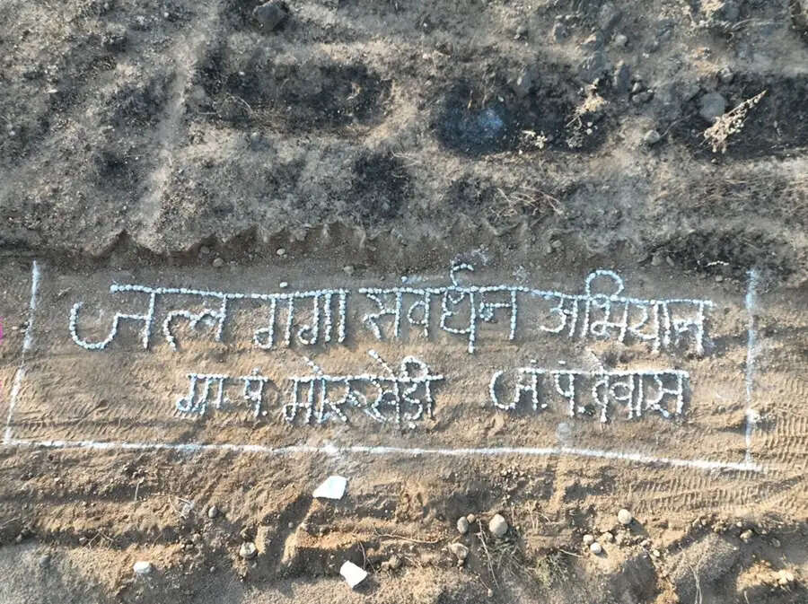 मप्र के देवास की मोरूखेड़ी पंचायत बनी जल संरक्षण की मिसाल, 13 लाख लीटर वर्षा जल संचयन के लिए हुई पहल
